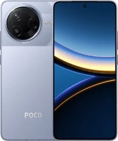 Xiaomi Poco F7 Pro 256GB niebieski