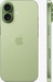 Apple iPhone 17 256GB salbei