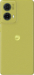 Motorola Moto G85 5G 256GB/8GB Olive Green