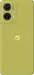 Motorola Moto G85 5G Olive Green
