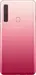 Samsung Galaxy A9 (2018) Duos A920F/DS pink