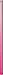 Samsung Galaxy A9 (2018) Duos A920F/DS pink