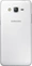 Samsung Galaxy Grand Prime Value Edition G531F biały