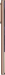 Samsung Galaxy Note 20 Ultra 5G 256GB mystic bronze