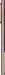 Samsung Galaxy Note 20 Ultra 5G N986B/DS 256GB mystic bronze