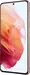 Samsung Galaxy S21 5G G991B/DS 128GB Phantom Pink