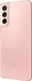 Samsung Galaxy S21 5G G991B/DS 128GB Phantom Pink