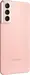 Samsung Galaxy S21 5G G991B/DS 128GB Phantom Pink