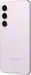 Samsung Galaxy S23 S911B/DS 128GB Lavender