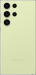 Samsung Galaxy S23 Ultra 512GB Lime