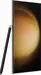 Samsung Galaxy S23 Ultra S918B/DS 512GB cream
