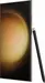 Samsung Galaxy S23 Ultra S918B/DS 512GB cream
