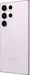 Samsung Galaxy S23 Ultra S918B/DS 256GB Lavender