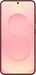 Samsung Galaxy S25 512GB Coralred