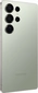 Samsung Galaxy S25 Ultra 256GB Titanium Jadegreen