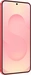 Samsung Galaxy S25 256GB Coralred