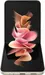 Samsung Galaxy Z Flip 3 5G F711B 256GB Phantom cream