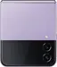 Samsung Galaxy Z Flip 4 F721B 512GB Bora Purple