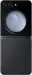 Samsung Galaxy Z Flip 5 F731B 512GB Graphite