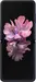 Samsung Galaxy Z Flip F700F/DS mirror purple