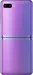 Samsung Galaxy Z Flip F700F/DS mirror purple