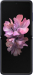Samsung Galaxy Z Flip mirror purple