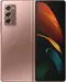 Samsung Galaxy Z Fold 2 5G F916B cosmos bronze