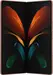 Samsung Galaxy Z Fold 2 5G F916B cosmos bronze