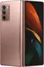 Samsung Galaxy Z Fold 2 5G F916B cosmos bronze