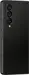 Samsung Galaxy Z Fold 4 F936B/DS 256GB Phantom Black
