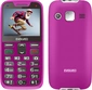 Evolveo EasyPhone XR różowy