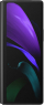 Samsung Galaxy Z Fold2 5G cosmos black