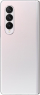 Samsung Galaxy Z Fold3 5G 256GB Phantom Silver