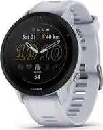 Garmin Forerunner 955 whitestone