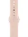 Apple Watch Series 6 (GPS + Cellular) 40mm aluminiowy złoty z paskiem sportowym różowy piaskowy