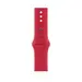 Apple Watch Series 7 (GPS + Cellular) 45mm aluminiowy PRODUCT(RED) z paskiem sportowym PRODUCT(RED)