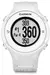 Garmin Approach S4 GPS-zegarek golfisty biały