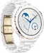 Huawei Watch GT 3 Pro Ceramic 43mm White Ceramic
