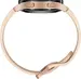 Samsung Galaxy Watch 4 LTE R865 40mm różowy złoty