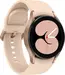 Samsung Galaxy Watch 4 R860 40mm różowy złoty