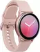 Samsung Galaxy Watch Active 2 LTE R835 Aluminum 40mm złoty róż