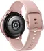 Samsung Galaxy Watch Active 2 LTE R835 Aluminum 40mm złoty róż