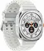 Samsung Galaxy Watch Ultra Titanium White