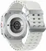 Samsung Galaxy Watch Ultra Titanium White