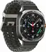 Samsung Galaxy Watch Ultra Titanium Silver
