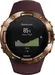 Suunto 5 burgundy copper