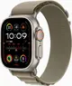 Apple Watch Ultra 2 z Alpine Loop Small Olive
