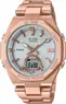 Casio Baby-G MSG-B100DG-4AER