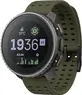 Suunto Vertical Titanium solar forest