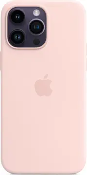 Apple futerał silikonowy z MagSafe do iPhone 14 Pro Max kalkrosa